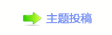 덯_噙낋啟㈀　㈀㌀瑞葶_噙낋啟⽦ᩙᅜ